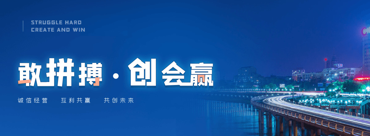 明港洁净车间回收